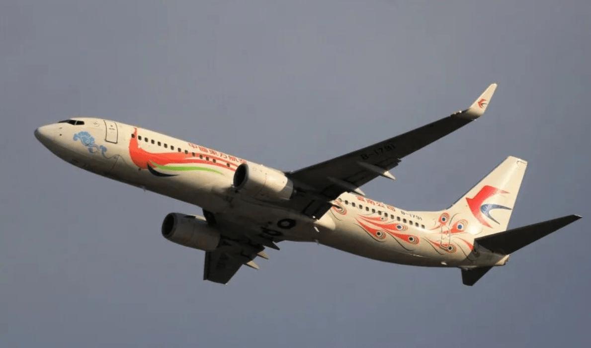 China Eastern Airlines MU5735 crash investigation report released, the ...