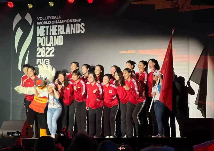 2022 Women's Volleyball World Championship Introduction - iNEWS