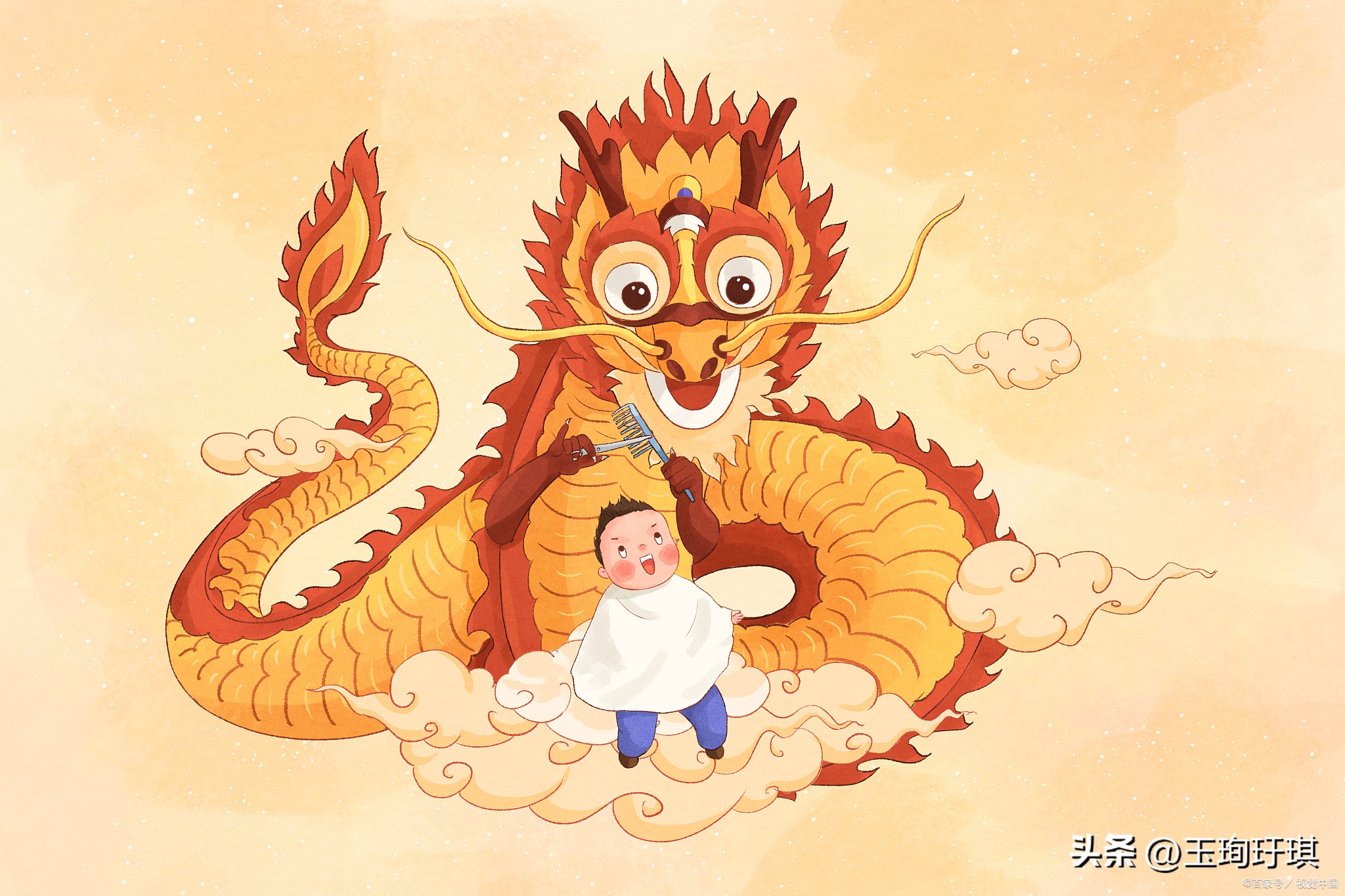 《山海經》:燭龍、應龍、蛟龍、螭龍,你知道多少? - 資訊咖