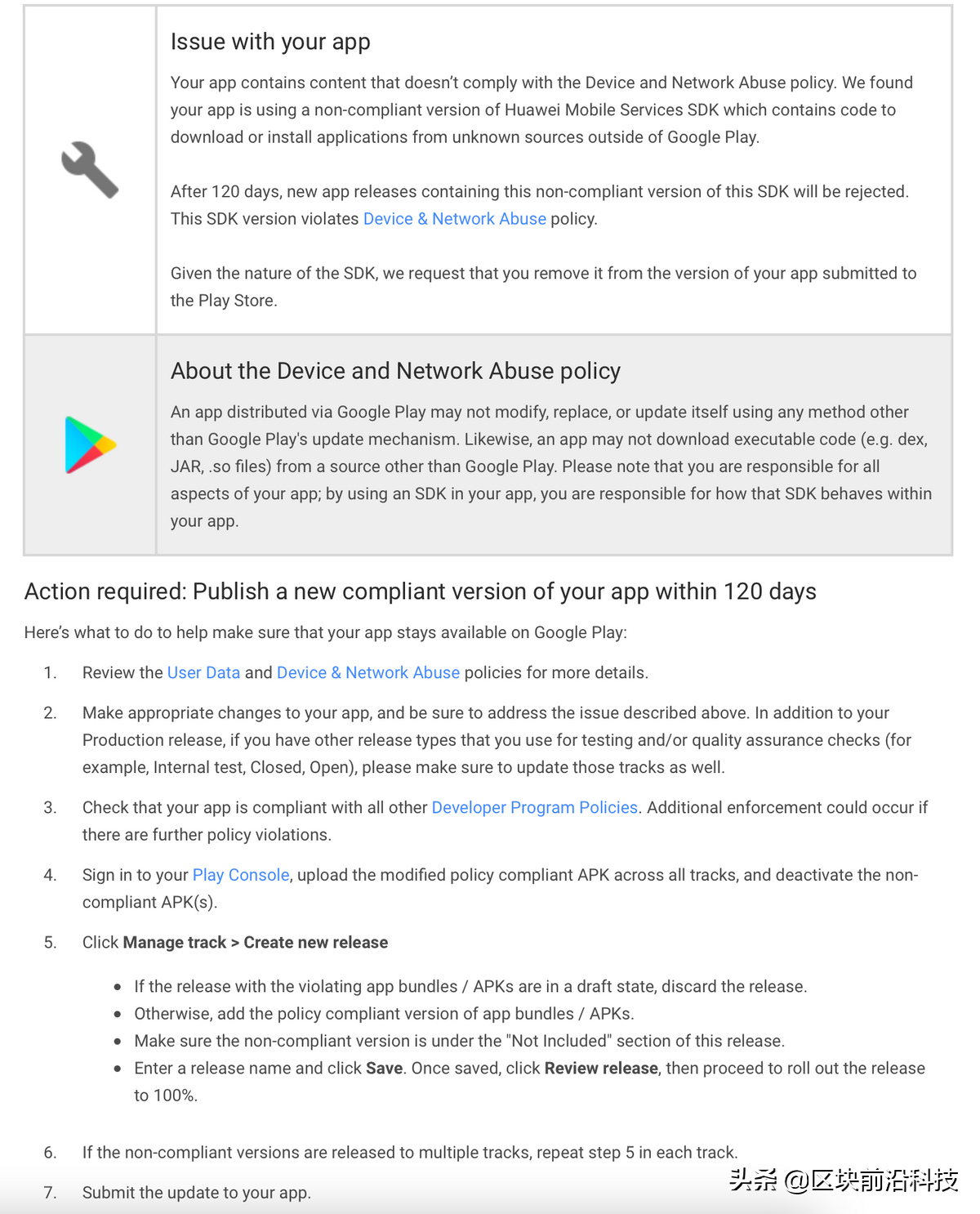 When Huawei Harmony went to sea, Google suddenly shot: Android has felt ...