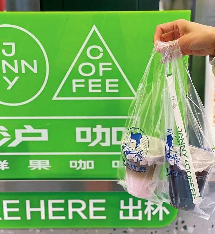 More and more milk tea shops are selling coffee, will the integration