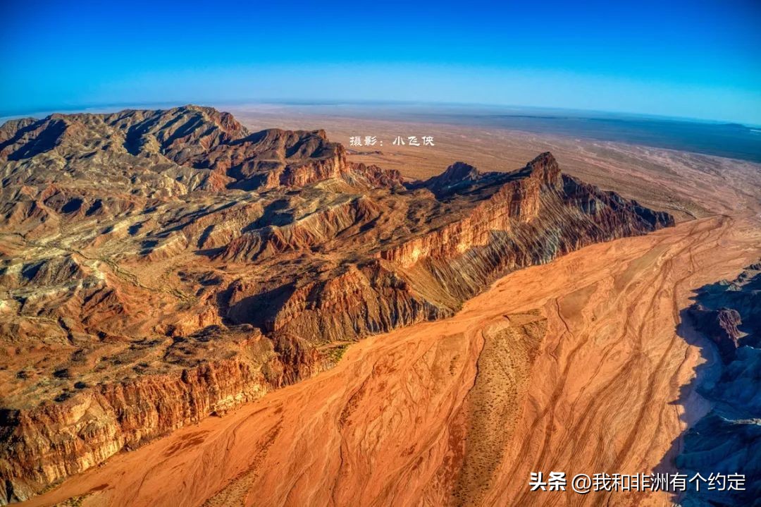 Tomur Grand Canyon at the foot of 