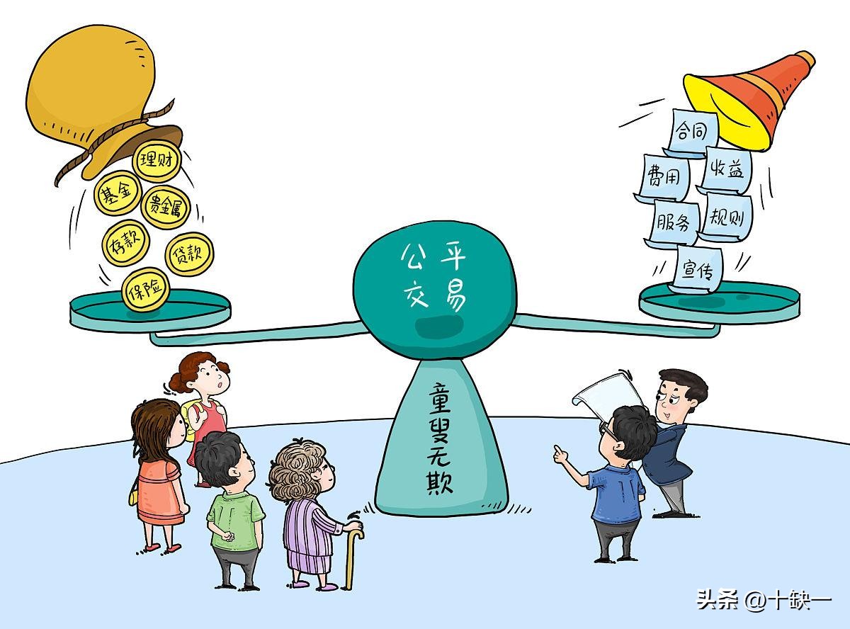 面對職場中的「不公平」怎麼辦?是暗自忍受,還是憤然反抗 - 資訊咖
