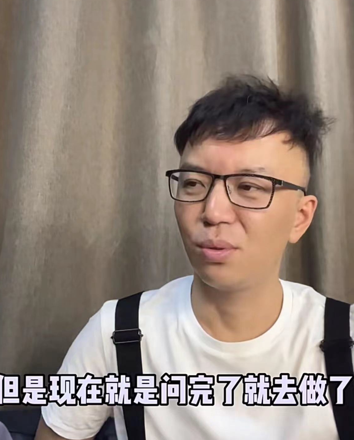 Gao Yuanyuan threw away the burden of the goddess and ate noodles, and