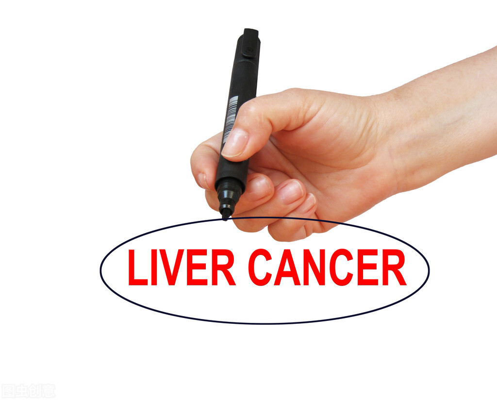 Causes of liver cancer in young people iNEWS