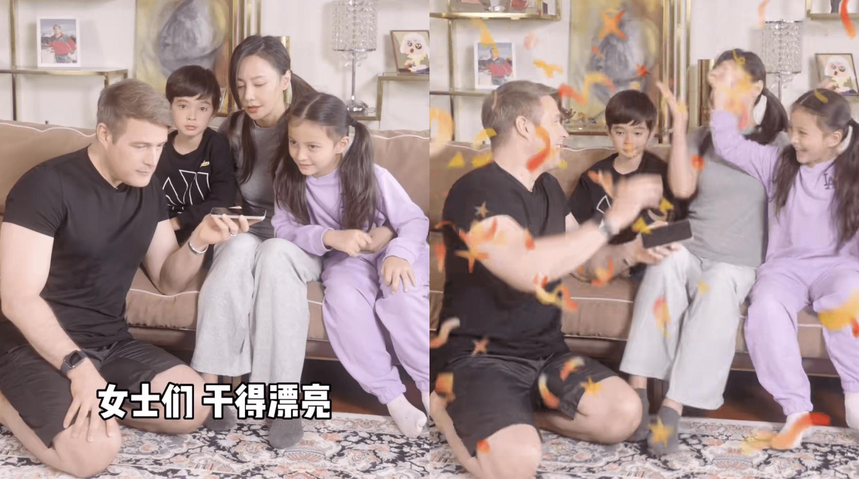 45-year-old Ma Yashu shares the recent situation of the family of four ...