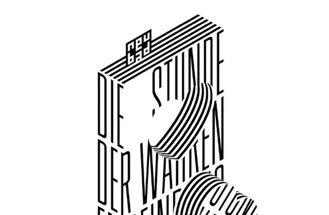 Title design is difficult, how to design well, distance education ...