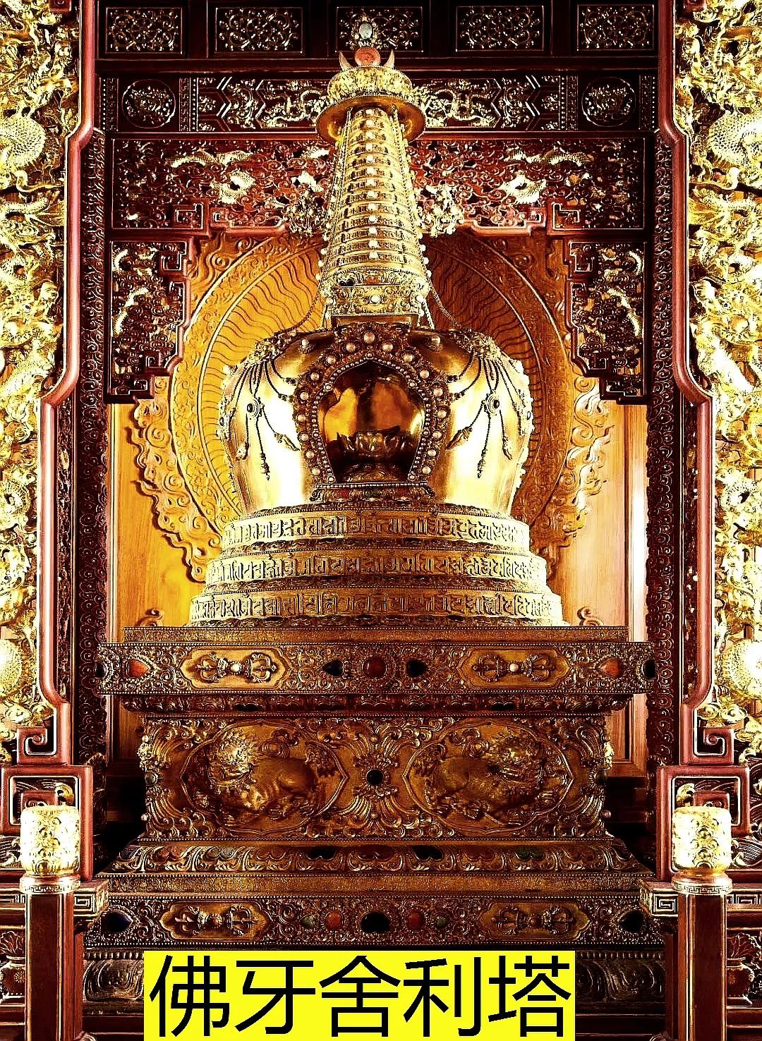 The temple with Buddha tooth relics——Lingguang Temple - iNEWS