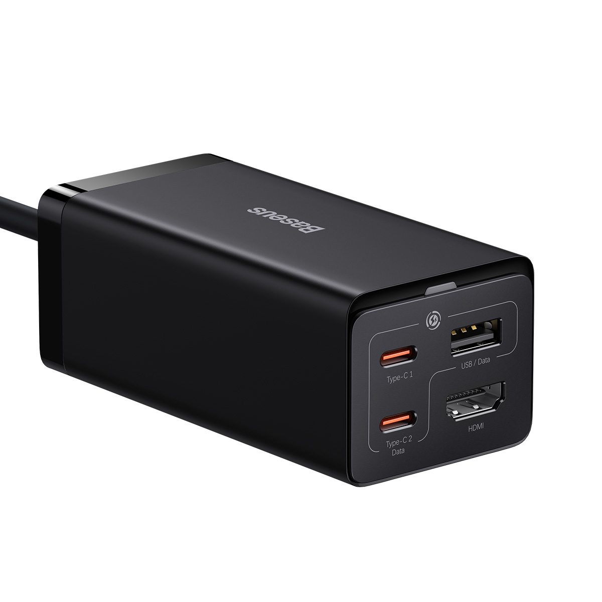 Fast charging and projection screen, Baseus multifunctional gallium ...