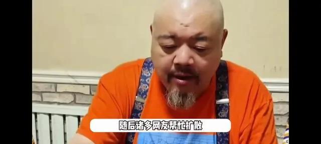Lost actor Xie Ning was shocked! The amazing truth behind the exposure ...