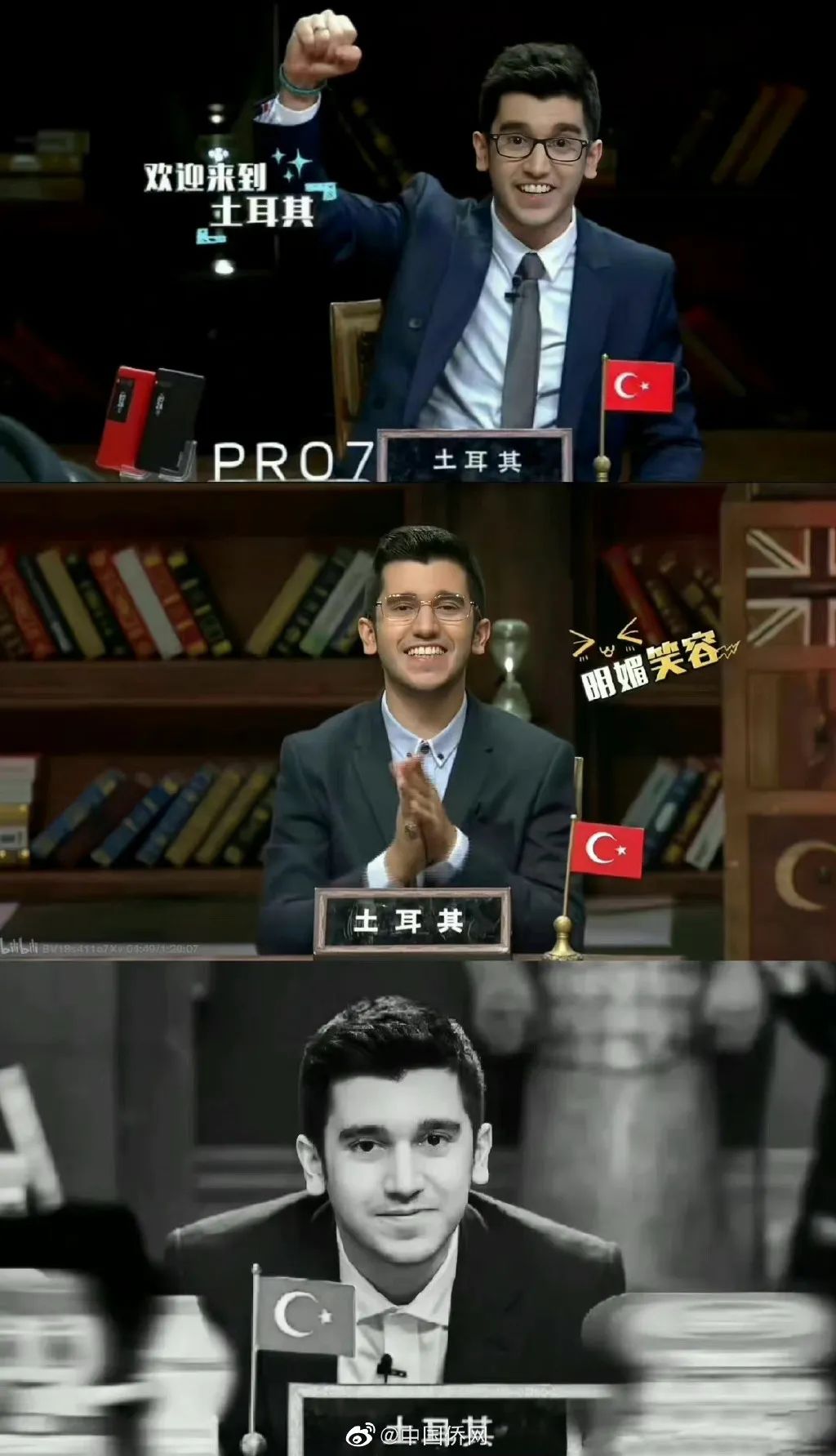 Tang Xiaoqiang confirmed the death in the earthquake: the moment the ...