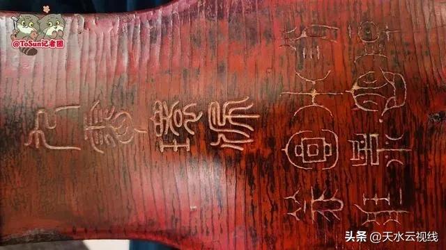 The world's most expensive musical instrument Tang Dynasty Guqin ...