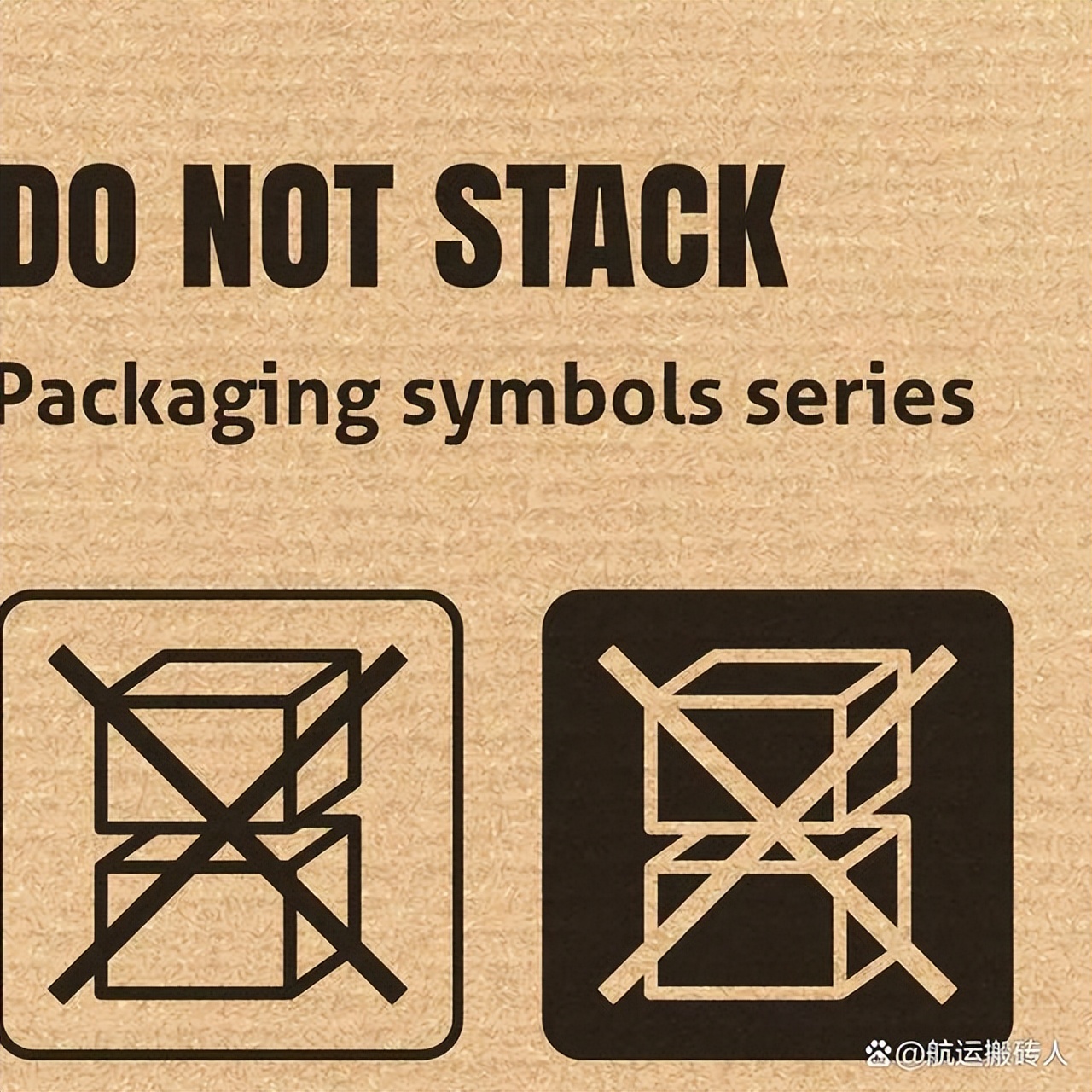 Do you know the air cargo packaging requirements? iNEWS