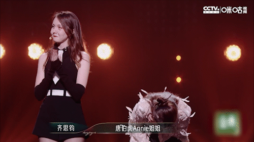 Wang Xiaomin and Tang Bohu come back to life - iMedia