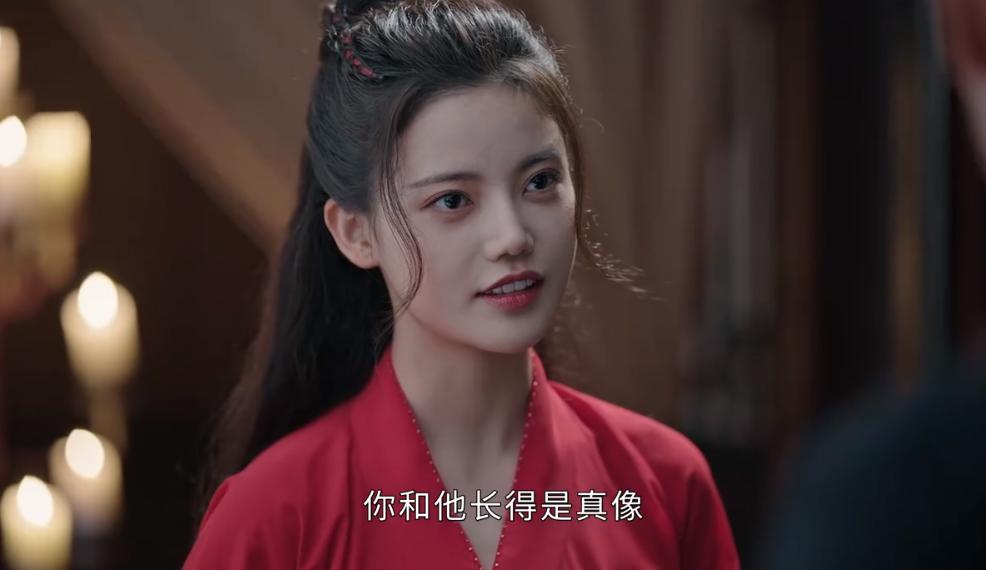 Three female characters in