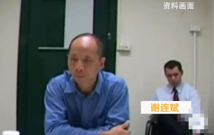 2009年澳洲華人滅門案，一家5口遇害，倖存女兒被兇手收養侵犯7年 - 資訊咖