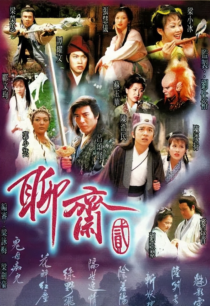 In 1998, among the top ten TVB dramas with the highest ratings ...