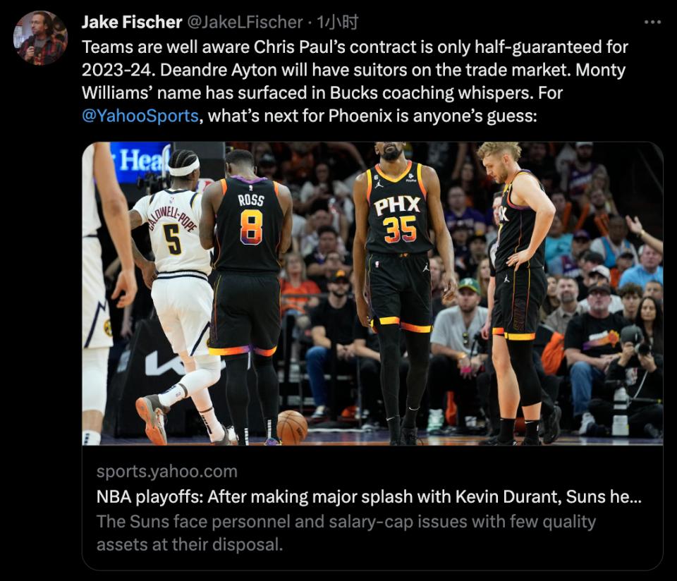 It is revealed that the Suns will actively sell Paul and the team hopes ...