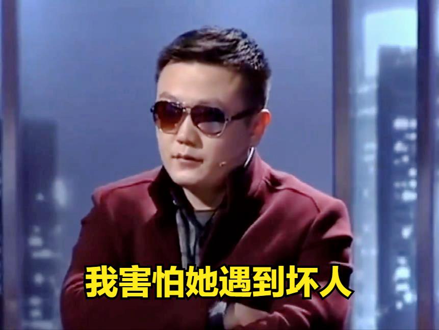 女子跟閨蜜半夜唱歌，丈夫帶女兒做親子鑑定，要求老婆淨身出戶