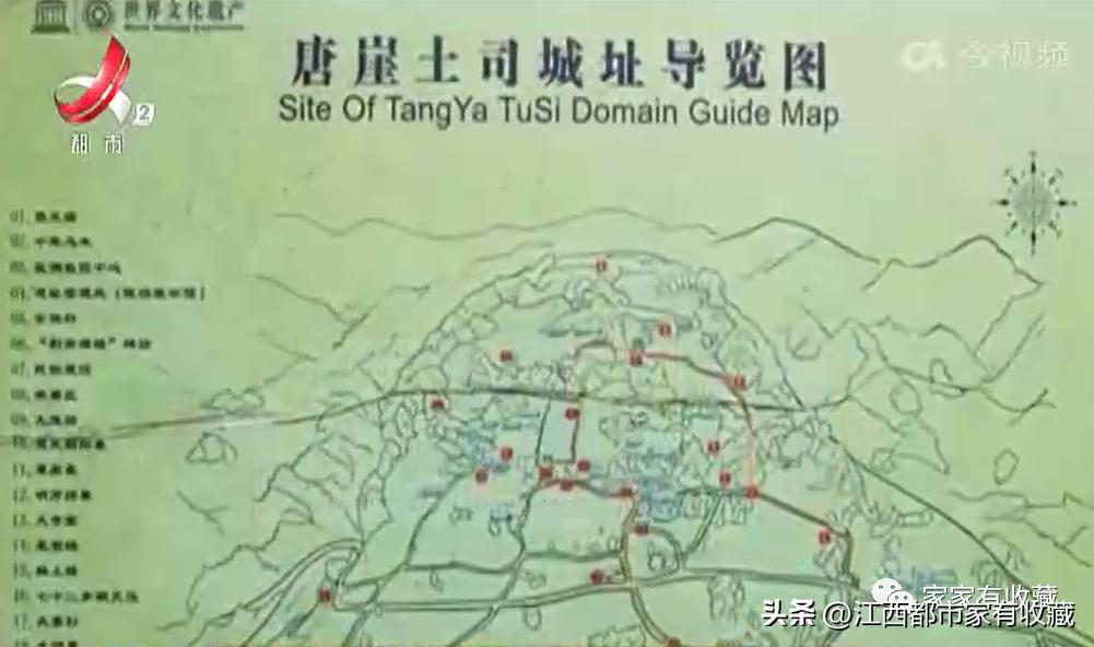 How much power does the "toast seal" of different levels represent? iNEWS