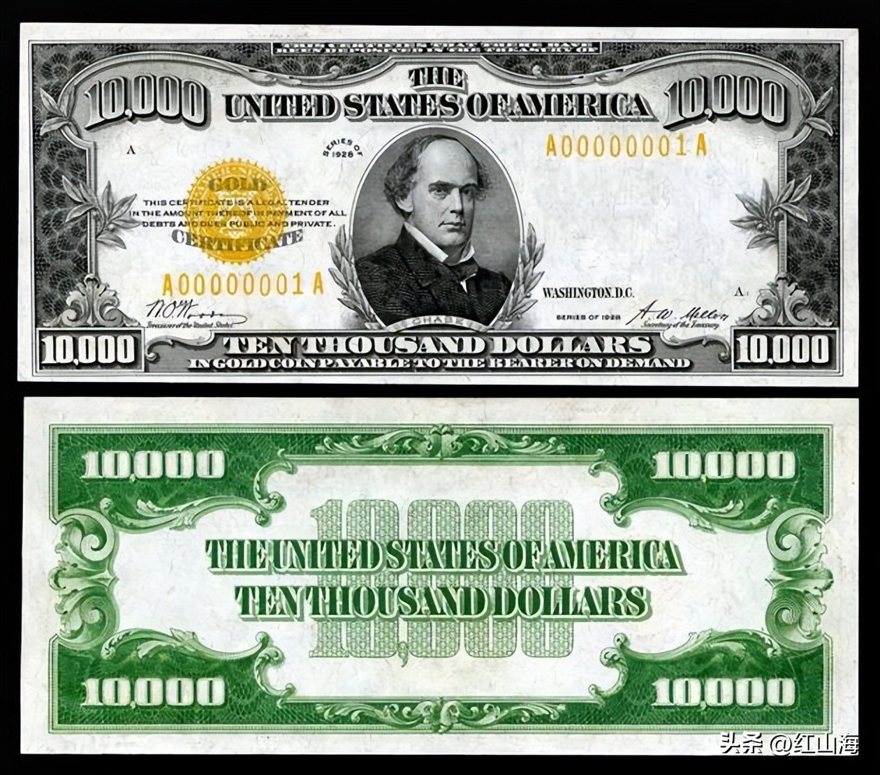 What is the maximum denomination of US dollars?1000 to 100000 have iNEWS