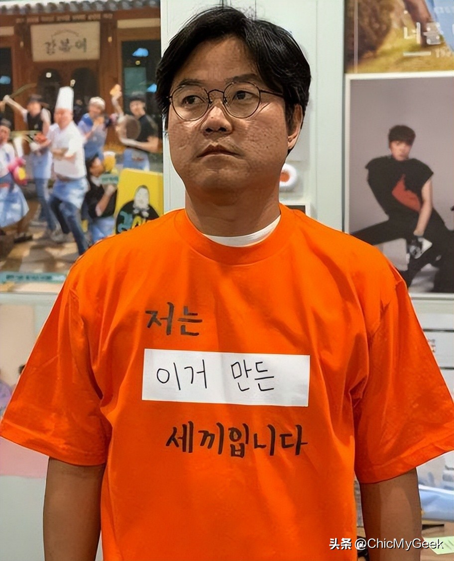 To support half of the men in the Han Zong circle! PD Luo reveals that ...