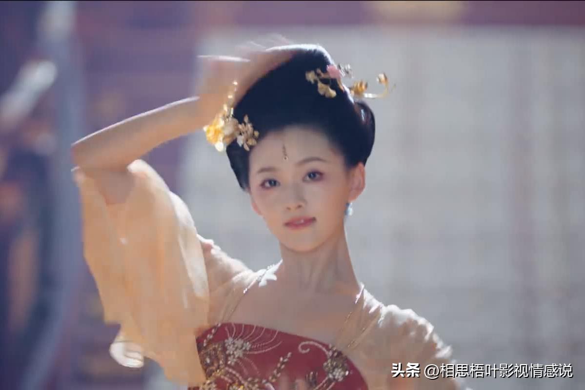 Linlang from 