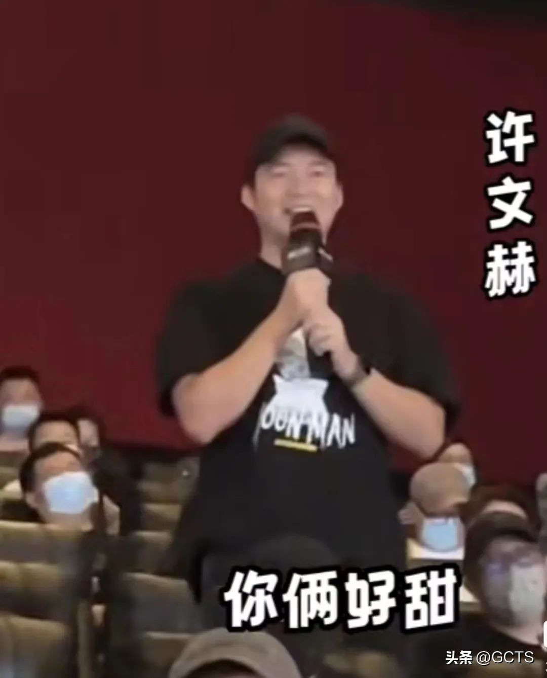 Edison Chen's old love?Qi Wei retire?Shen horse candy?Zhang Han and Zhu ...