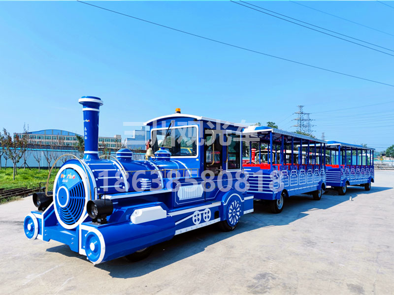 How much is a set of rail trains? iNEWS