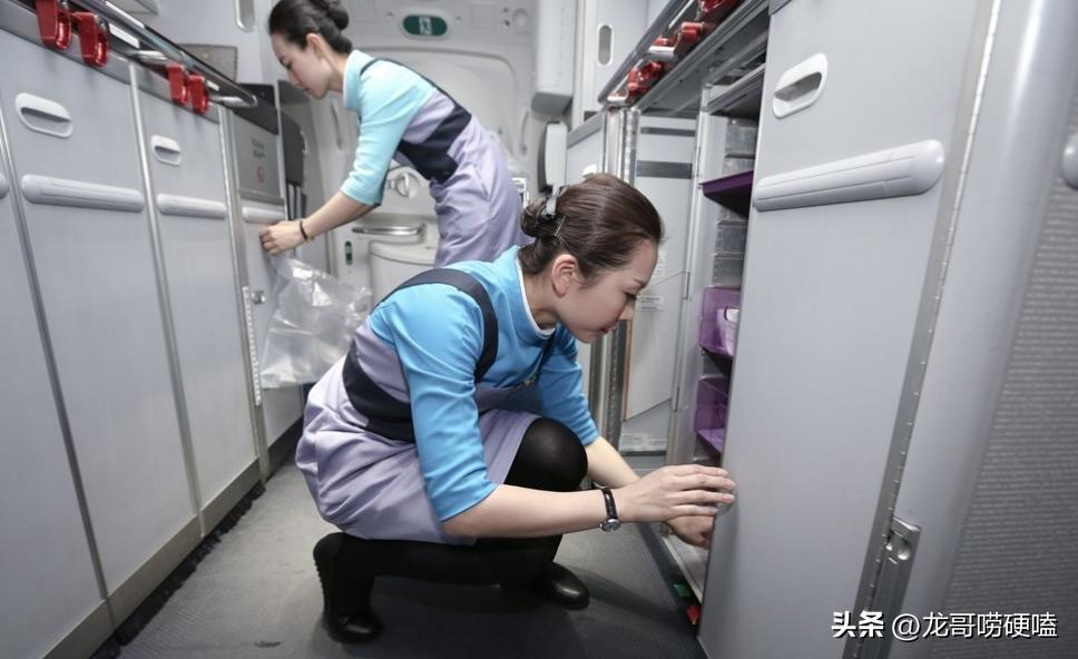 Do you know why flight attendants wear sexy stockings when they work