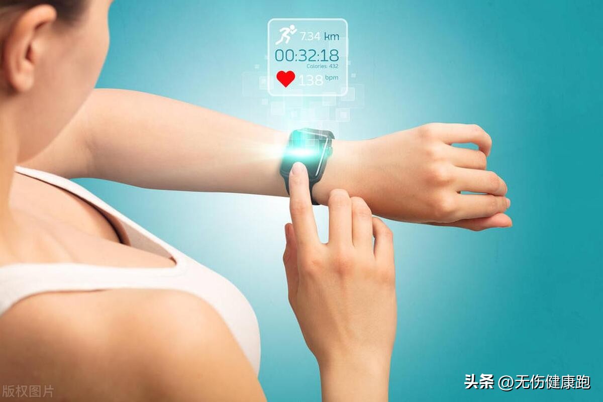 Running heart rate too high? Different heart rates indicate different