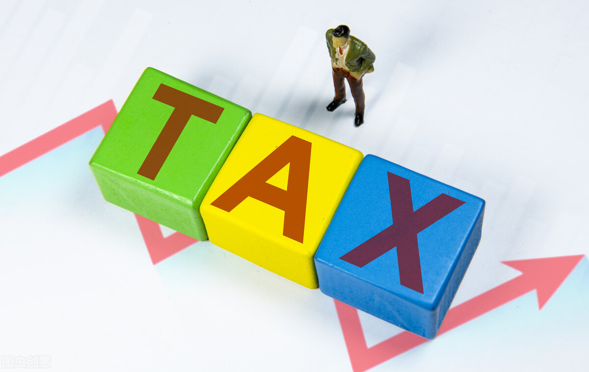 The enterprise has no relevant cost bills, and the tax burden is heavy