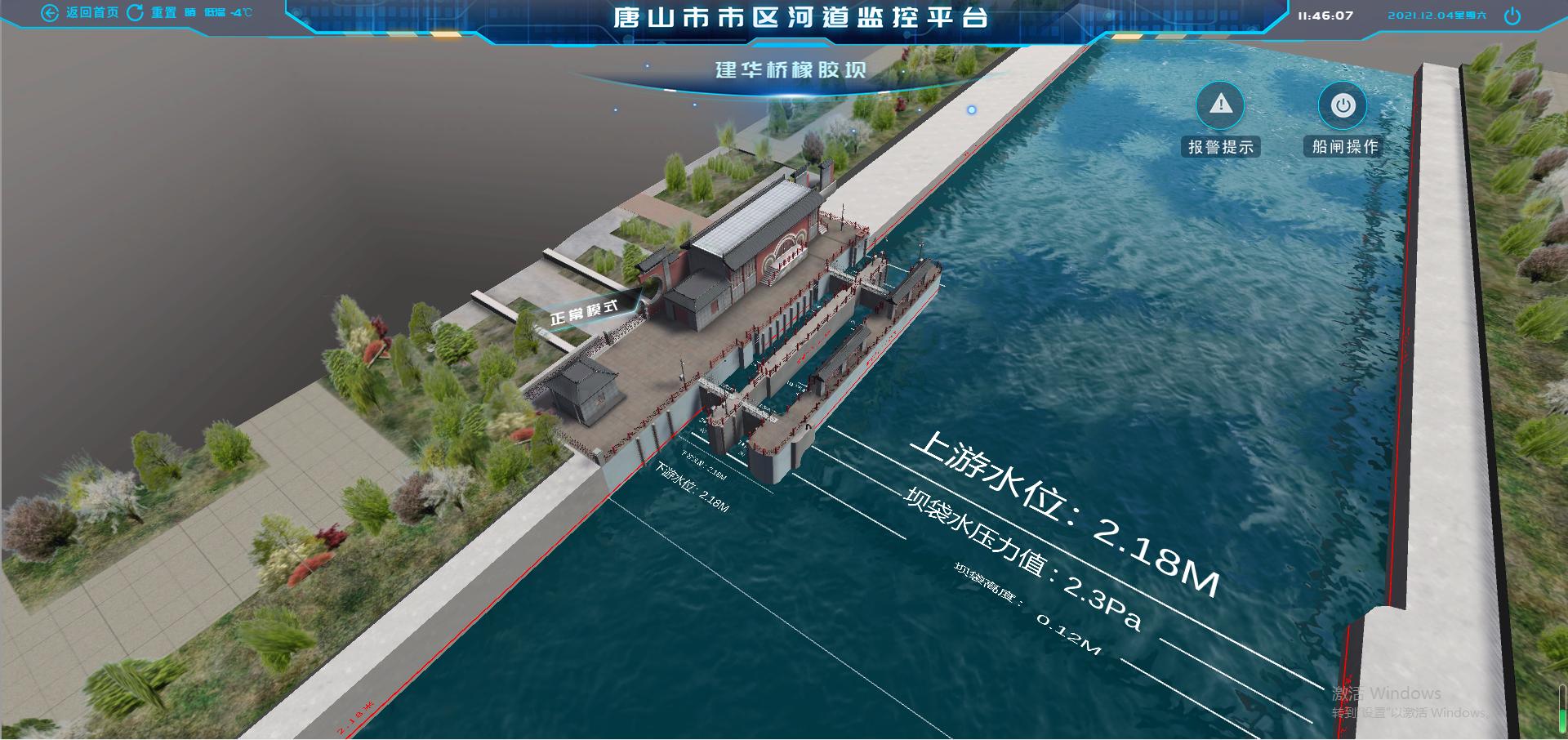 What is 3D visualization?What are the advantages of 3D visualization ...