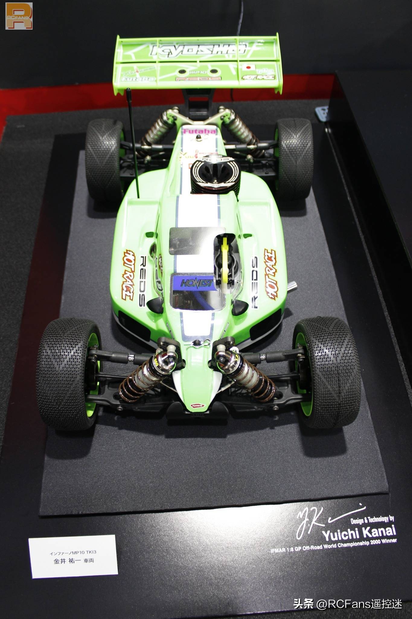 Kit Roulements Céramique Scellés Kyosho Inferno MP10 TKI3 - FastEddy TFE8899 - NEUF