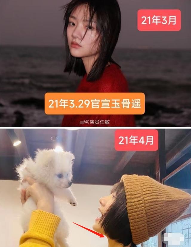 Also cut short hair to shoot ancient costumes, why did Ren Min provoke ...