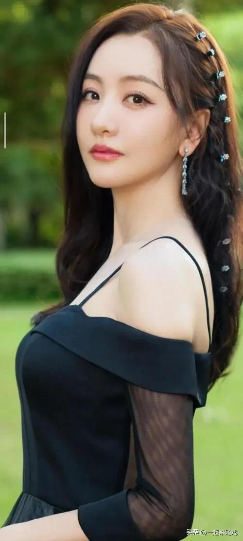 Yang Roro