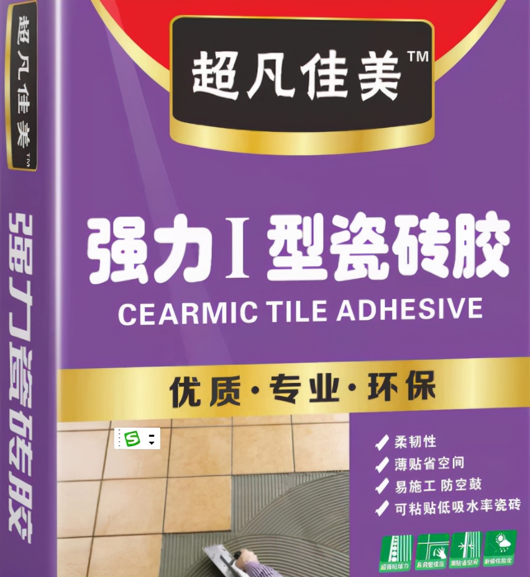 what-is-tile-adhesive-inews