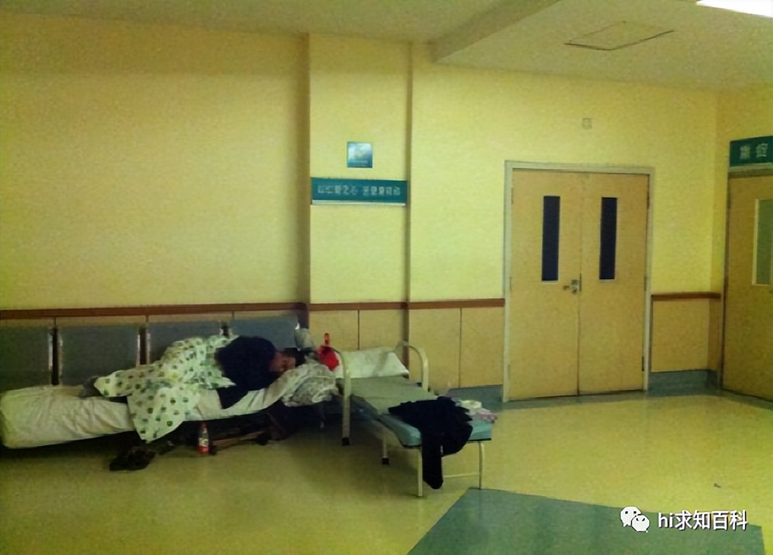 3 million for 2 months. Why are ICU charges so high? Would it be