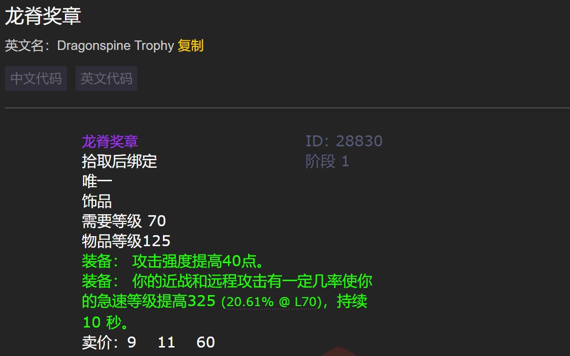 World of Warcraft TBC Before opening a studio in the P3 stage, first