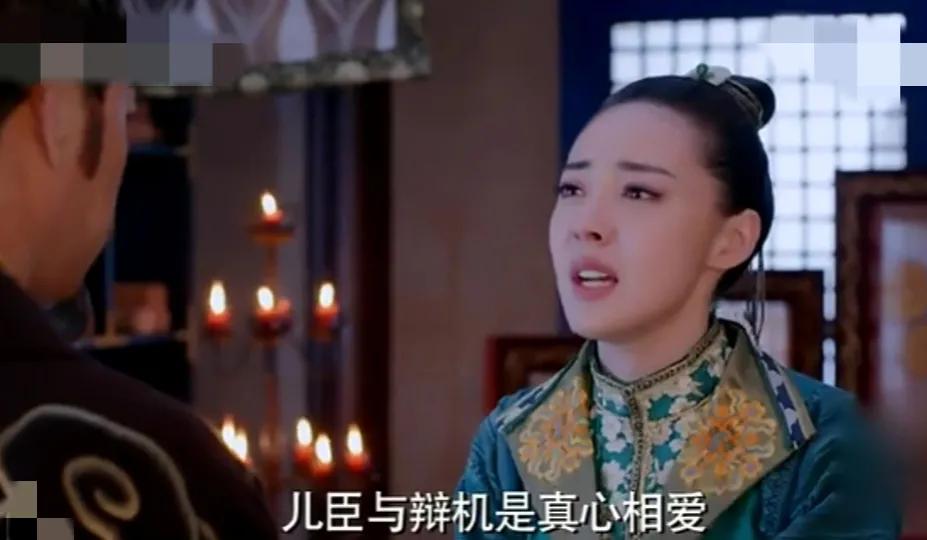 Princess Gaoyang: So what about a noble status, a monk of Bianji will ...