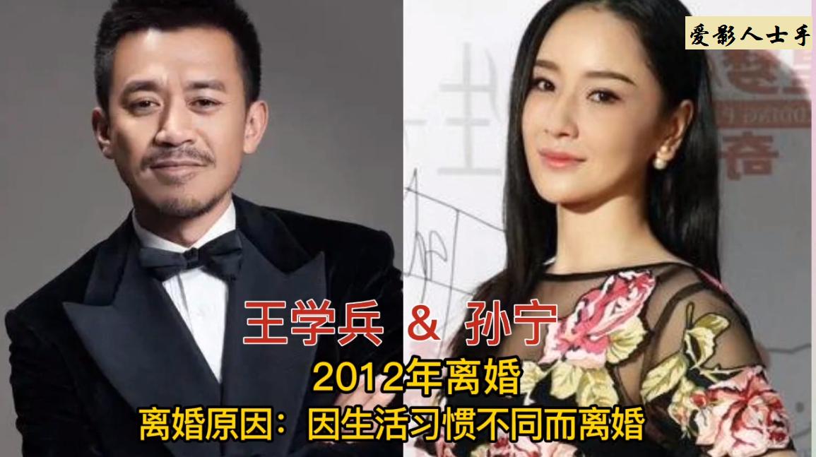 18 couples of celebrities who seem to have no relationship, but have