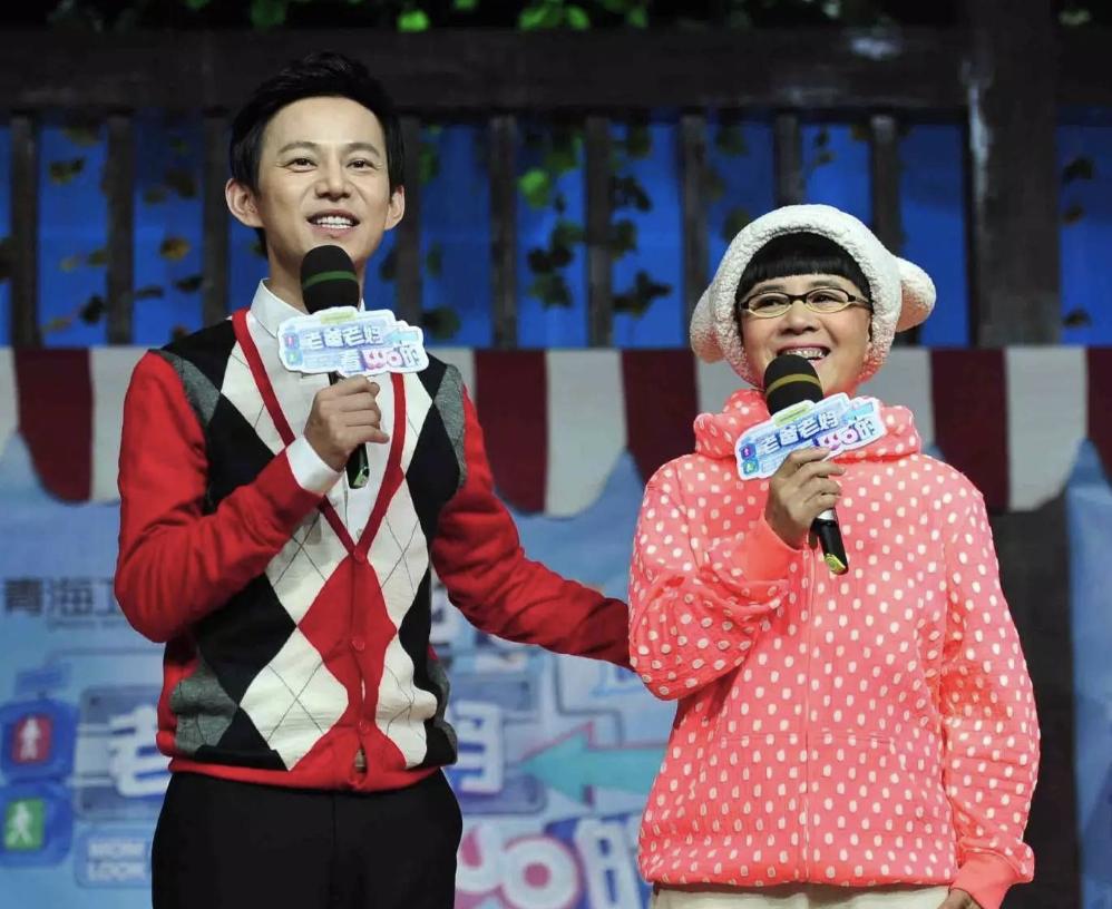 56-year-old Liu Chunyan is on an outing, and her 20-year-old son-in-law ...