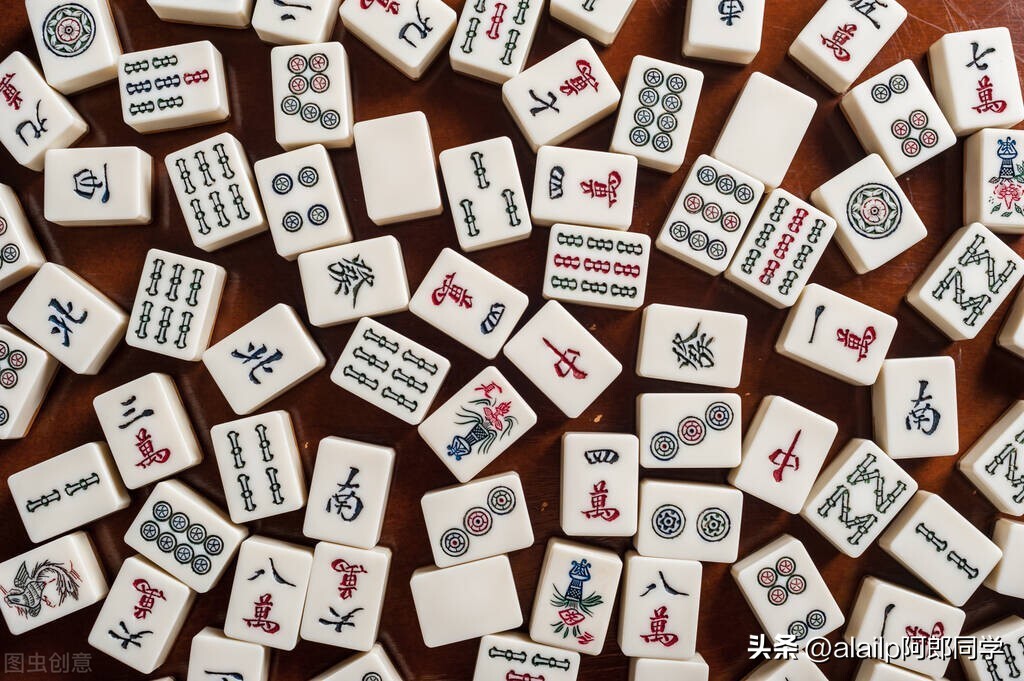 (Miscellaneous talk about knowledge points) Mahjong tiles with a lot of ...