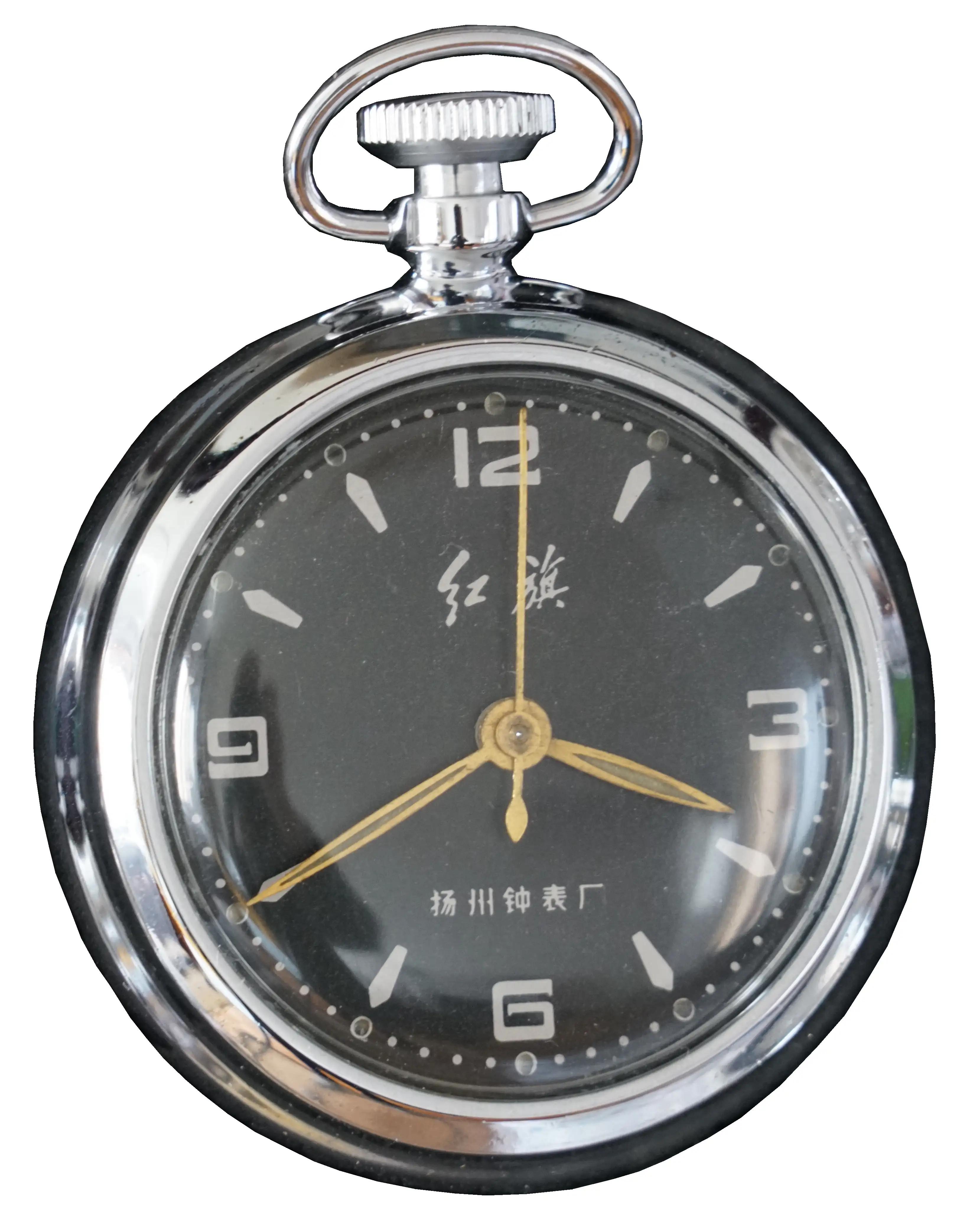 Hongqi Watch Series No. 4 iNEWS