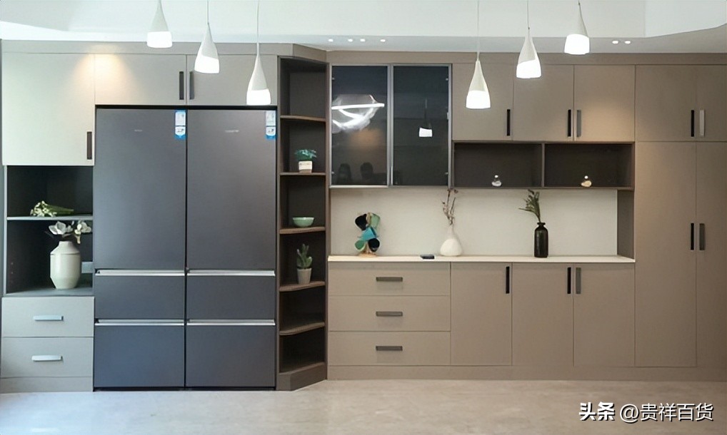 Is there a difference between online shopping for refrigerators and