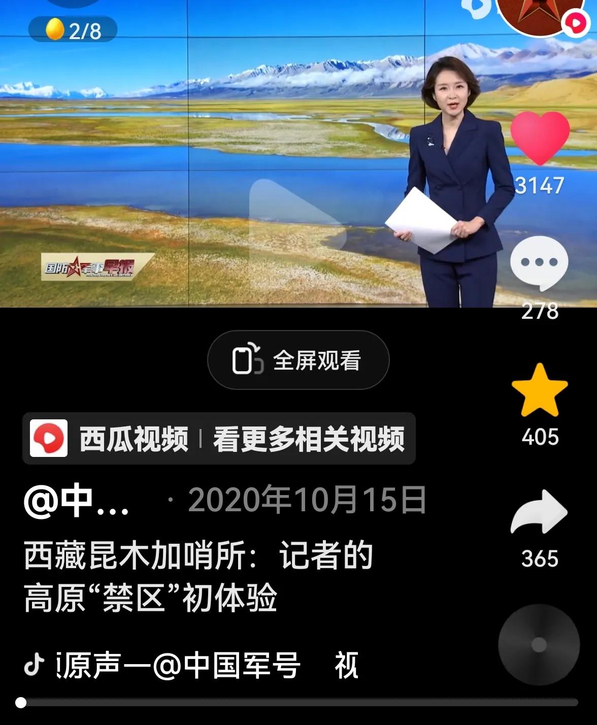 昆木加,永遠的昆木「家」 - 頭條匯