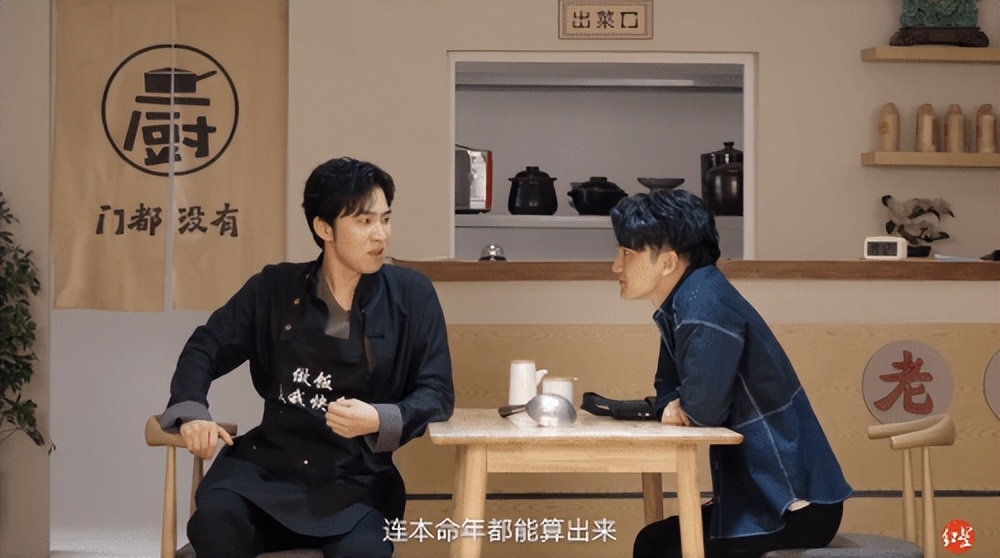 The most familiar stranger, Jiang Long and Zhang Chi's new drama is ...