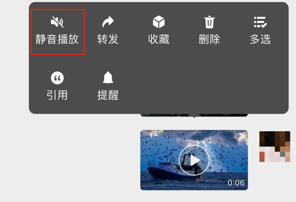 WeChat can also mosaic pictures online? These hidden tricks are so ...