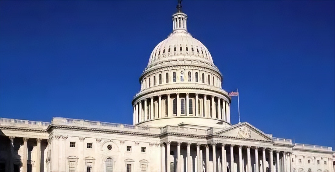 What is the difference between the U.S. House of Representatives and