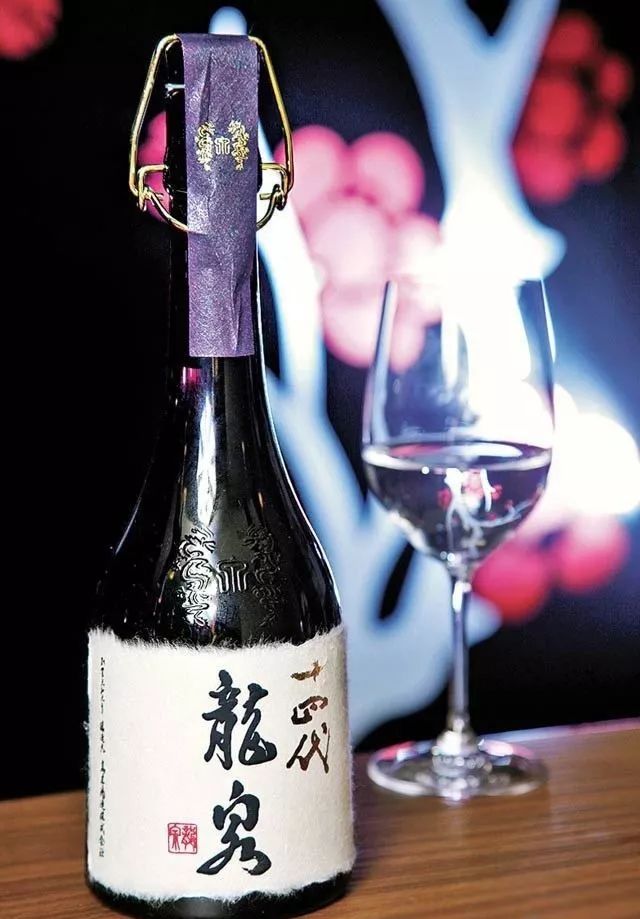 List of the most expensive sake in Japan iMedia